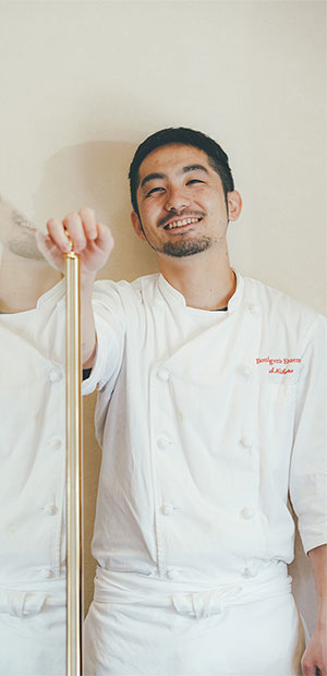 自己紹介